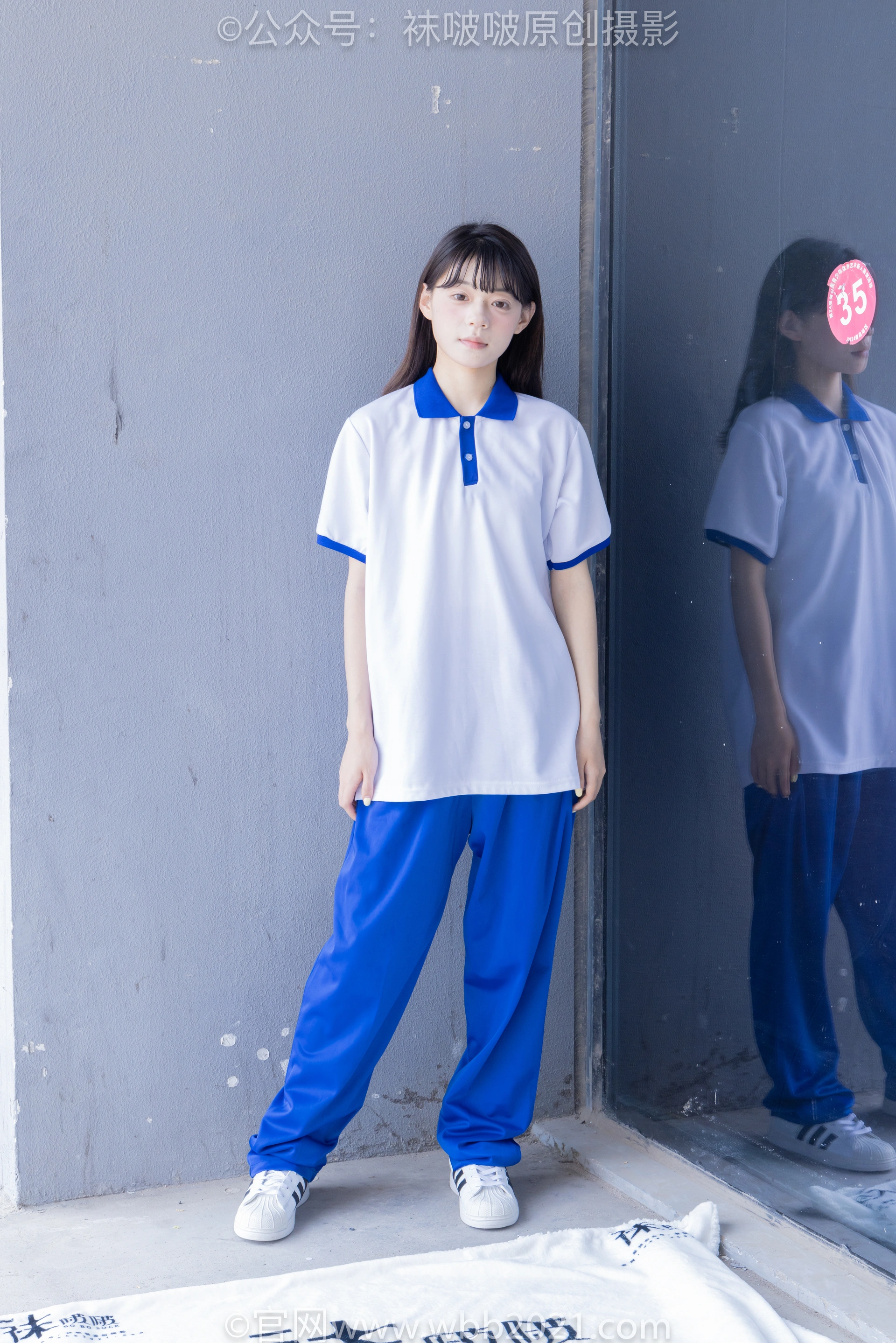 [BoBoSocks袜啵啵] NO.393 糯米-板鞋、白棉袜、裸足、校服（花絮版） 1
