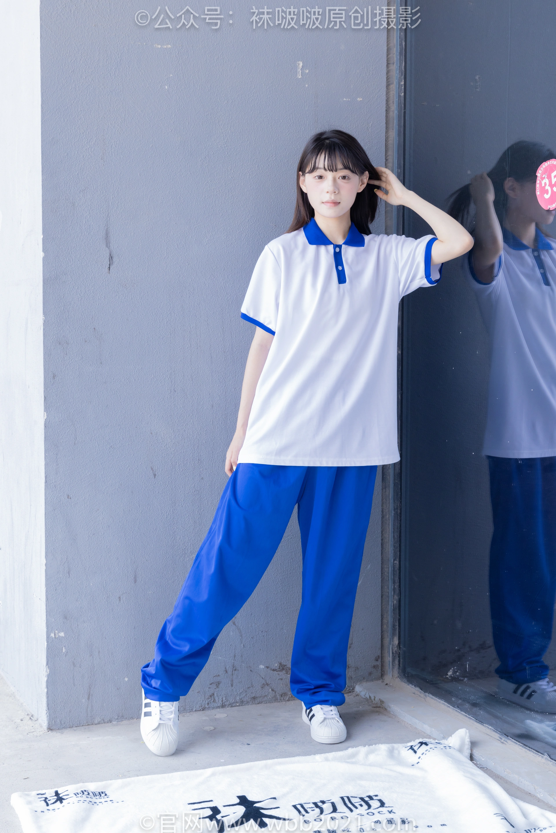 [BoBoSocks袜啵啵] NO.393 糯米-板鞋、白棉袜、裸足、校服（花絮版） 3